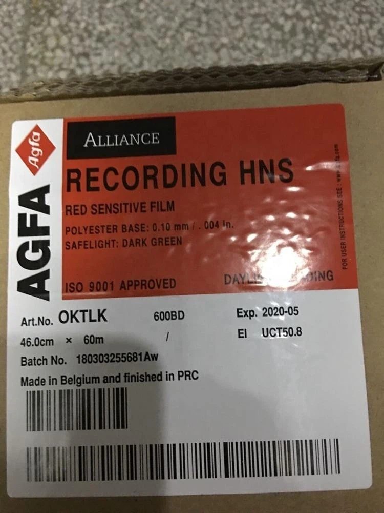 Agfa Graphic Arts Recording Film HNS Imagesetter
