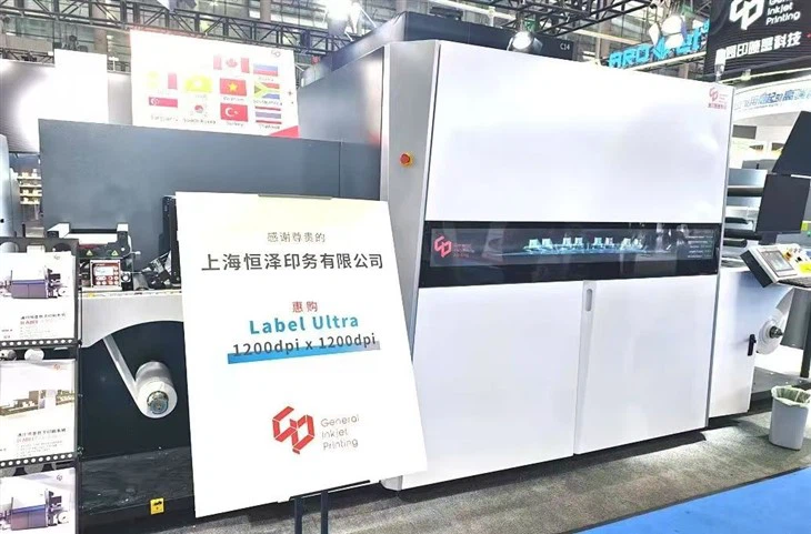 7Colors Digital Narrow Web Label UV Inkjet Printer factory