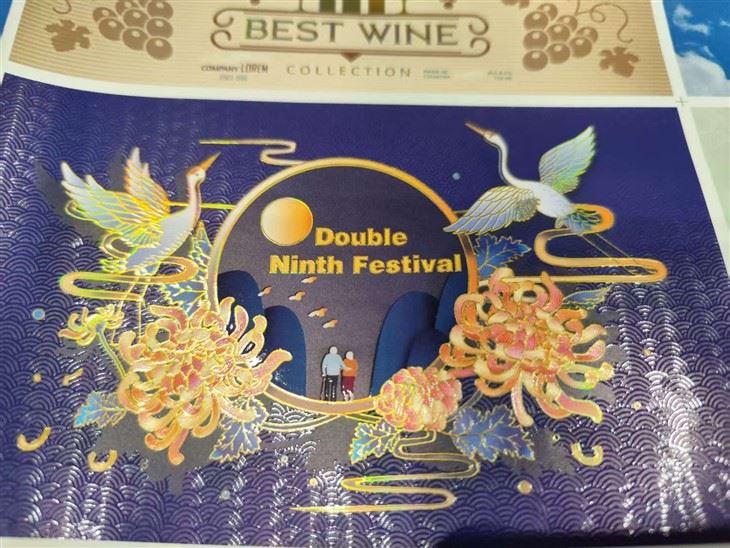 Digital Label Varnishing Foiling Printing Machine factory