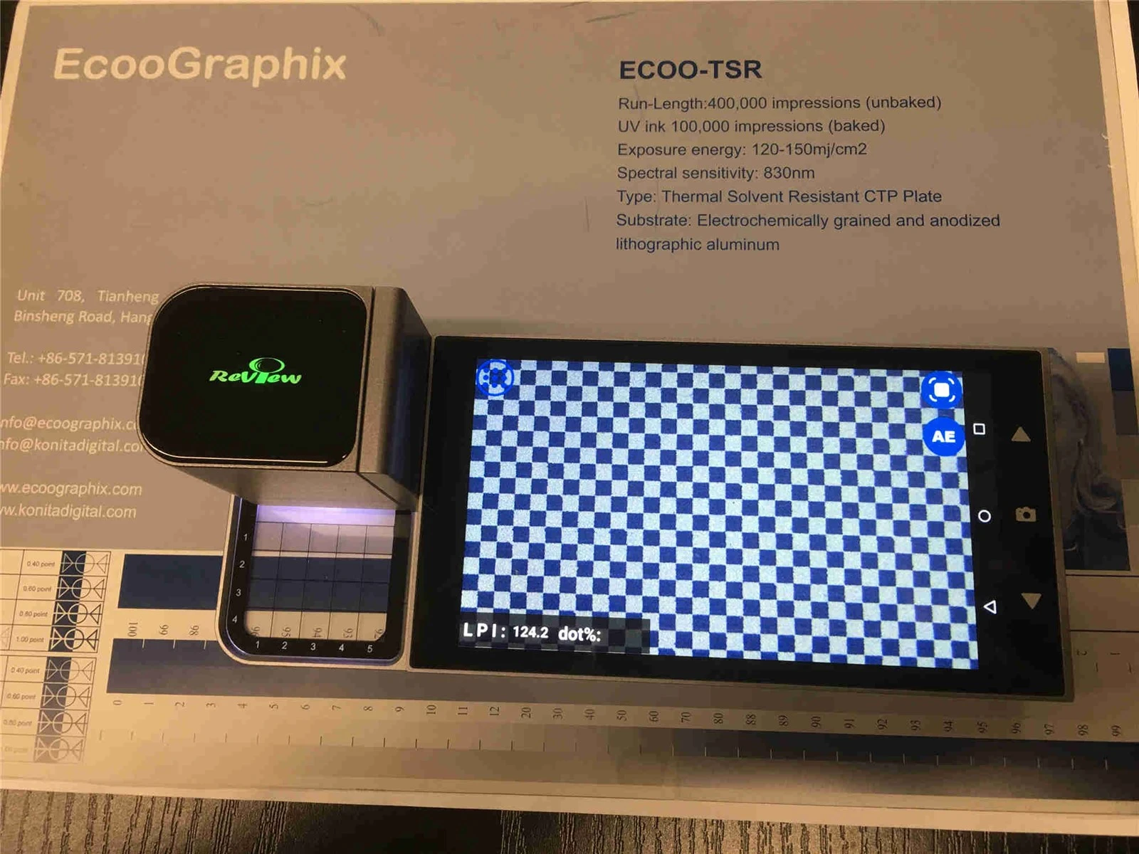 20201022173259 20201022173259