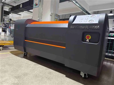Flexo Polymer Plate CTP For Plastic Packaging Printing