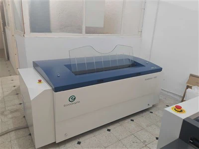 Lithographic Sheetfed Thermal CTP